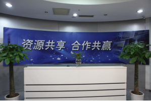 响水服务器托管5月最新价格